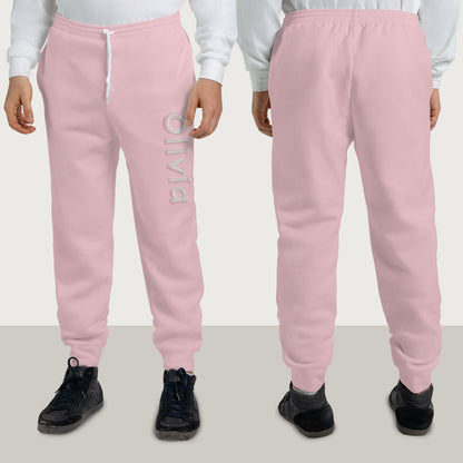 Dream Job - Personalized Kid Kid Hoodie & Kid Jogger Sweatpants